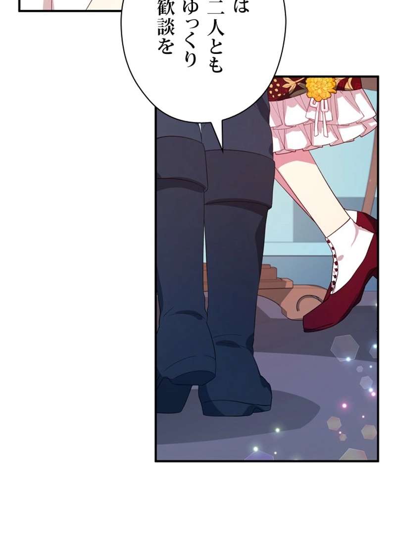 P68