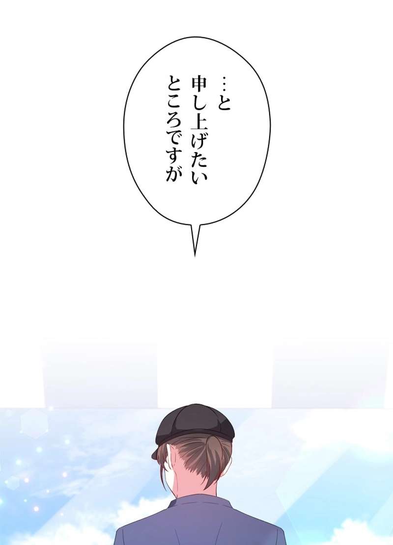 P69