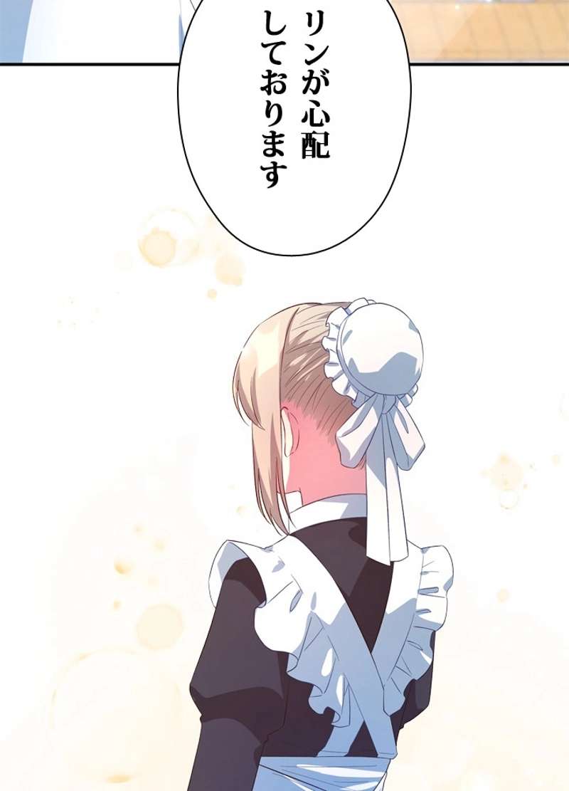 P72