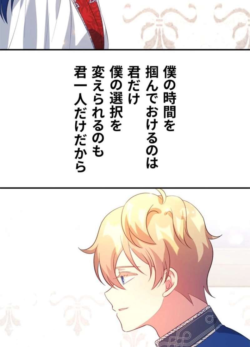 P65