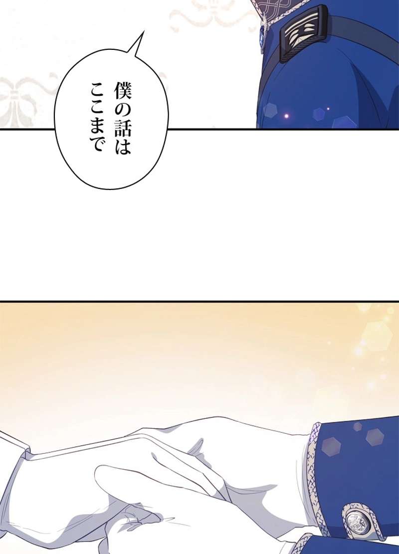 P66