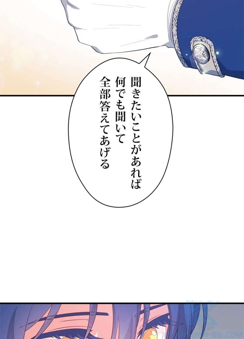 P67