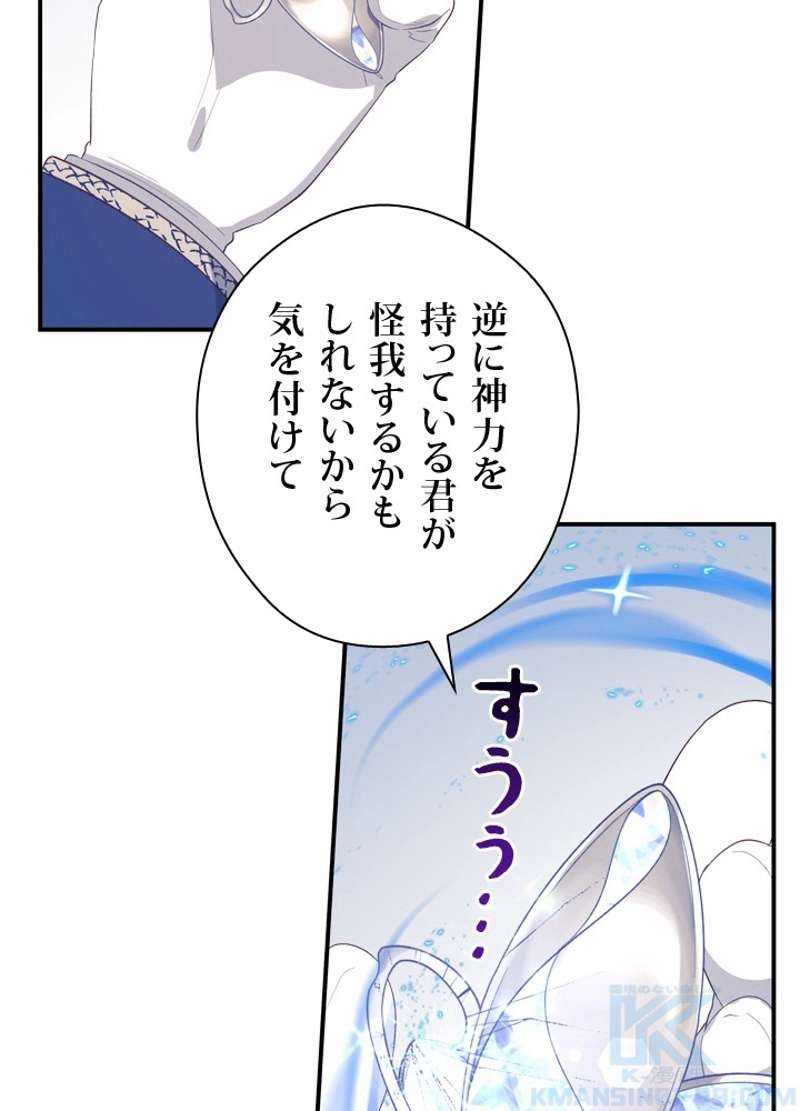 P76