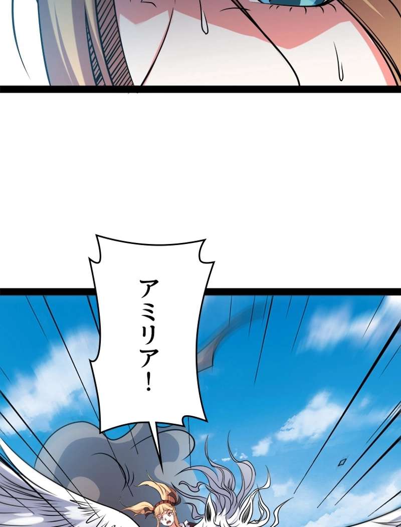 P38
