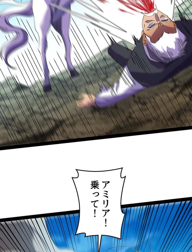 P42