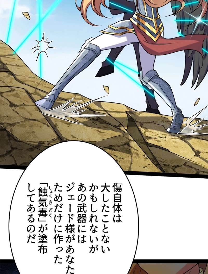 P53