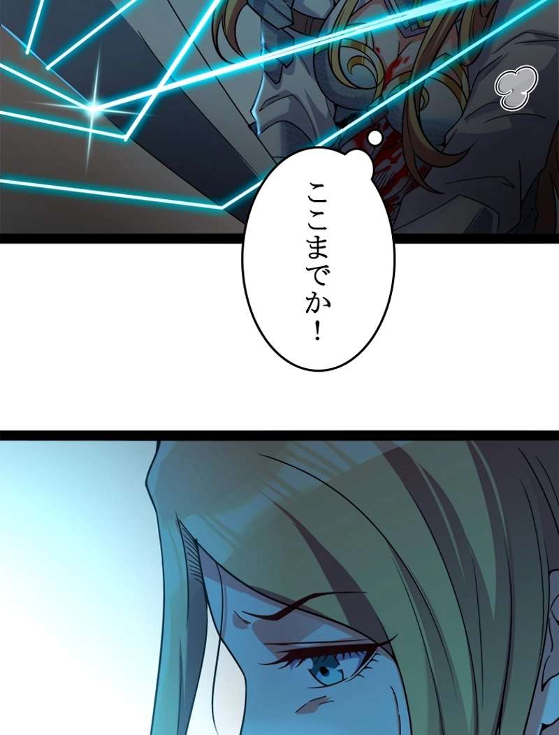 P56