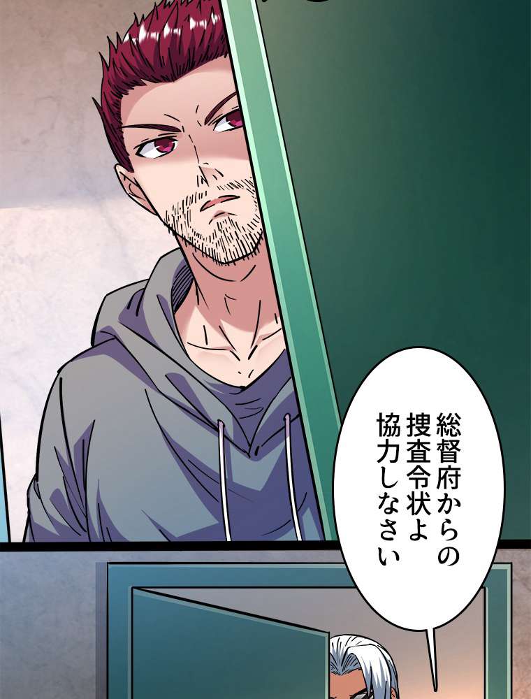P42
