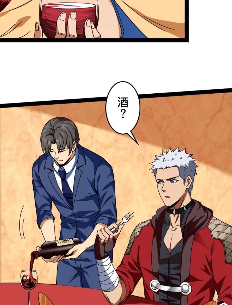 P34