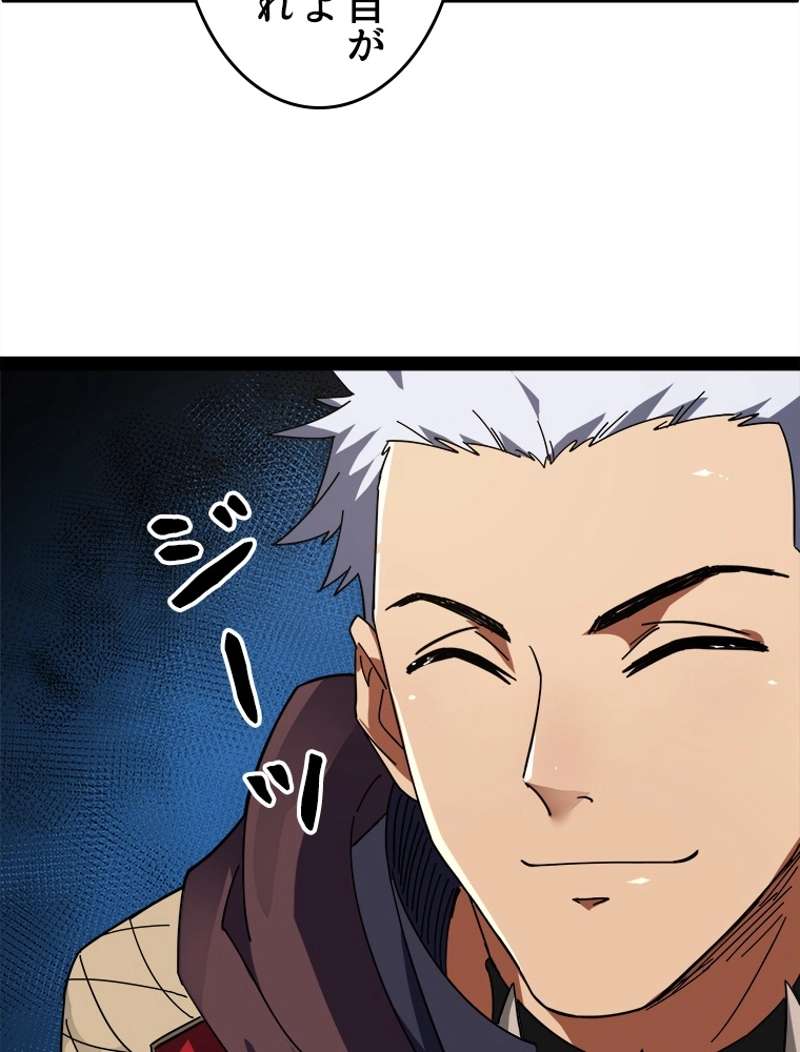 P52