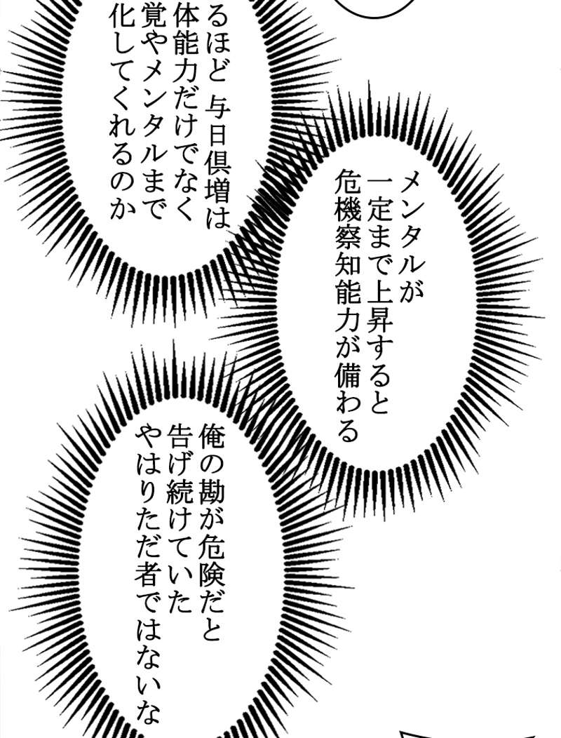 P64