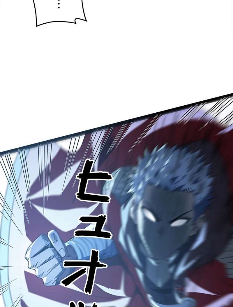 P66