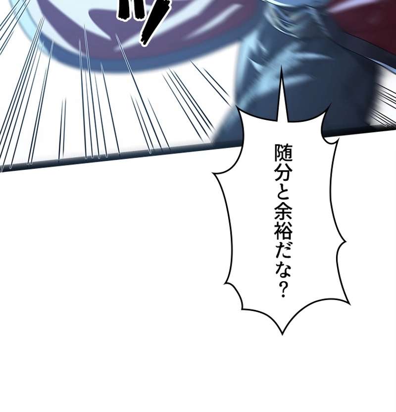 P67