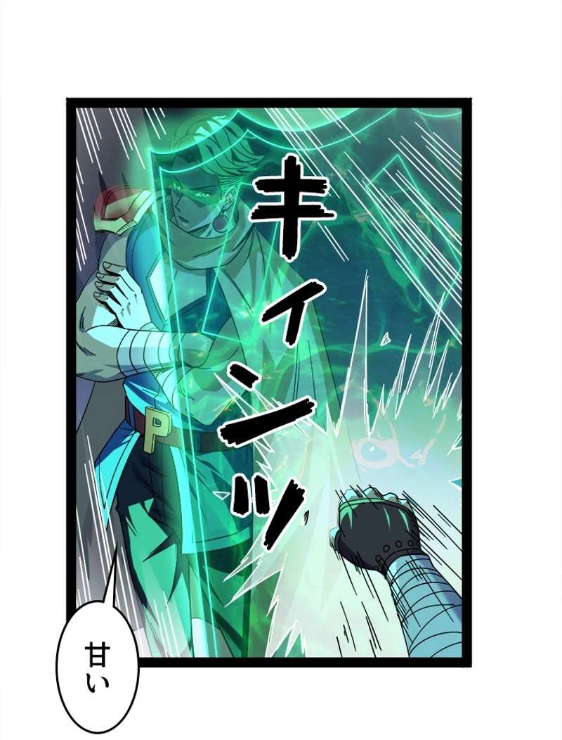 P68