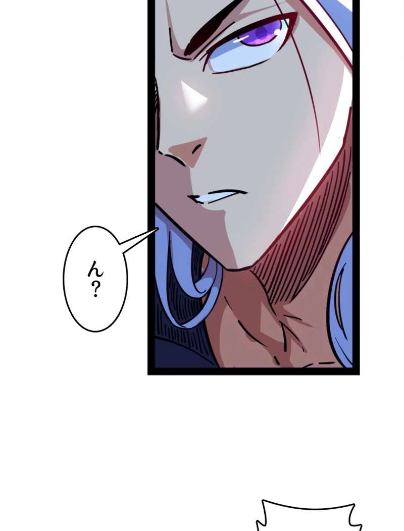 P54