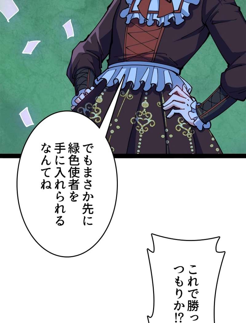P65