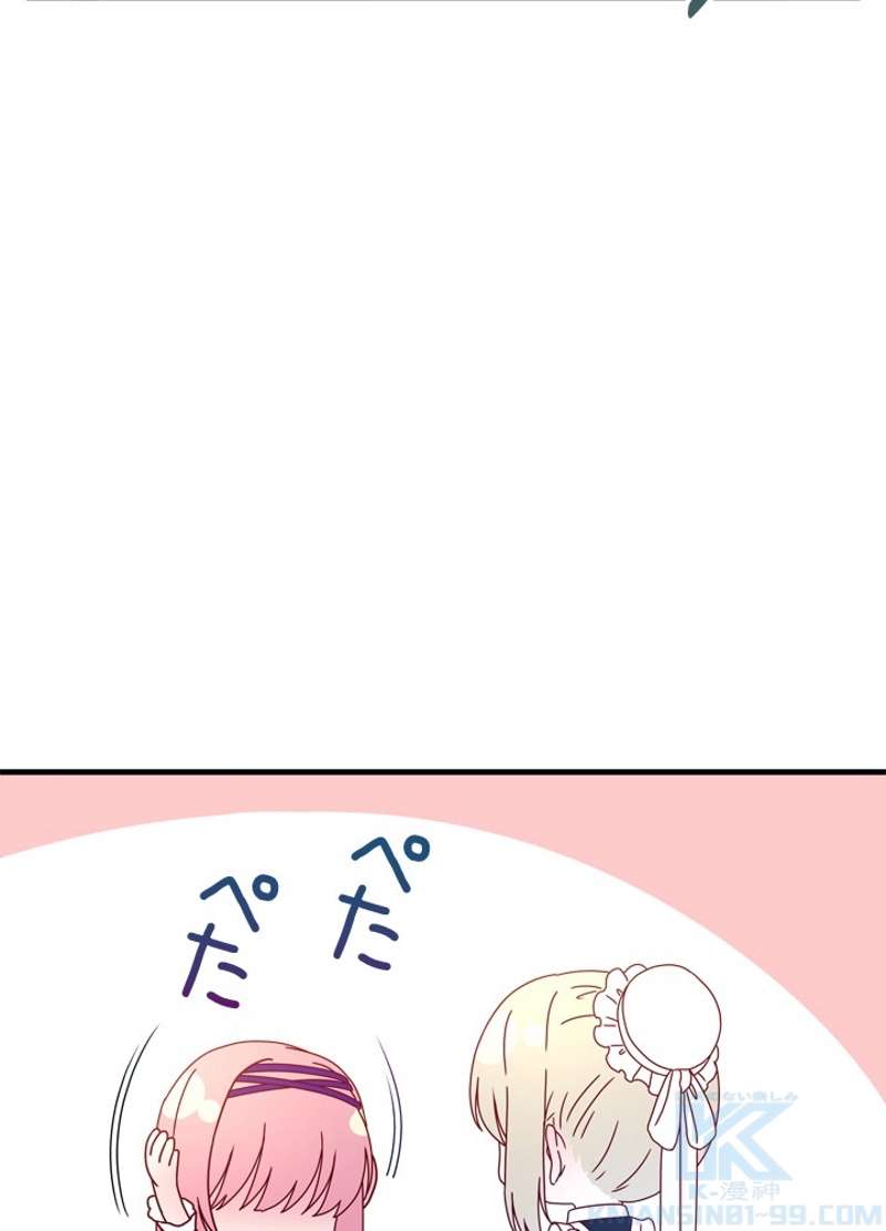 P43