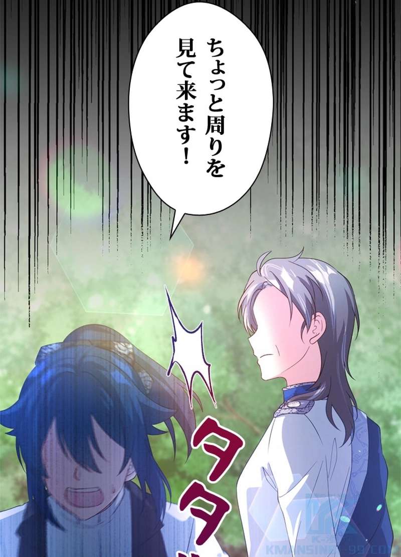 P82