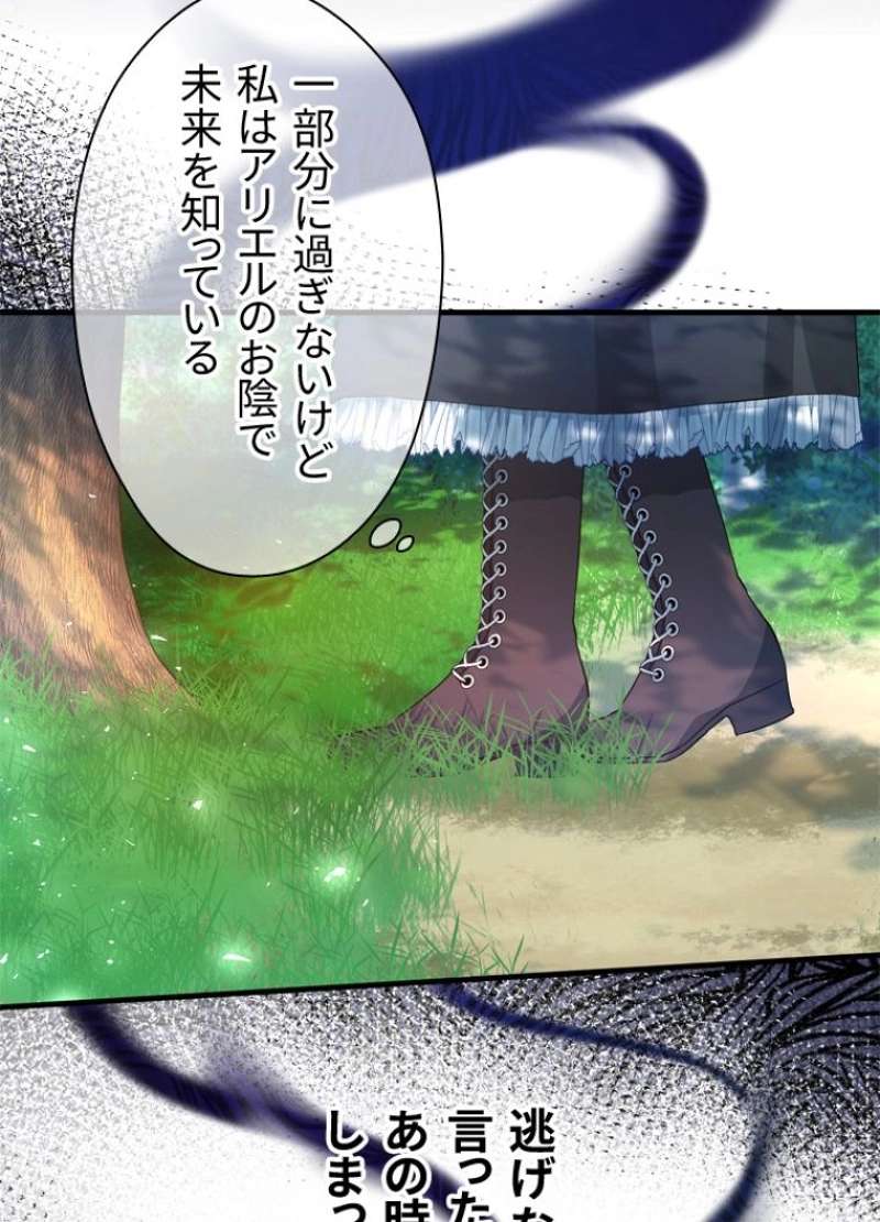 P89