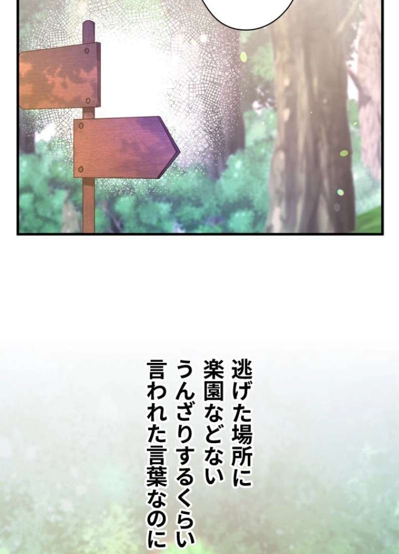 P96