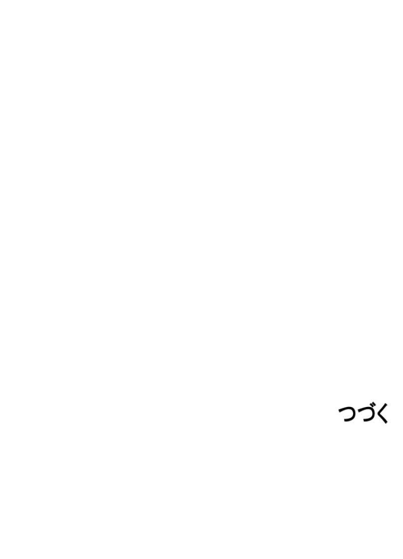 P99
