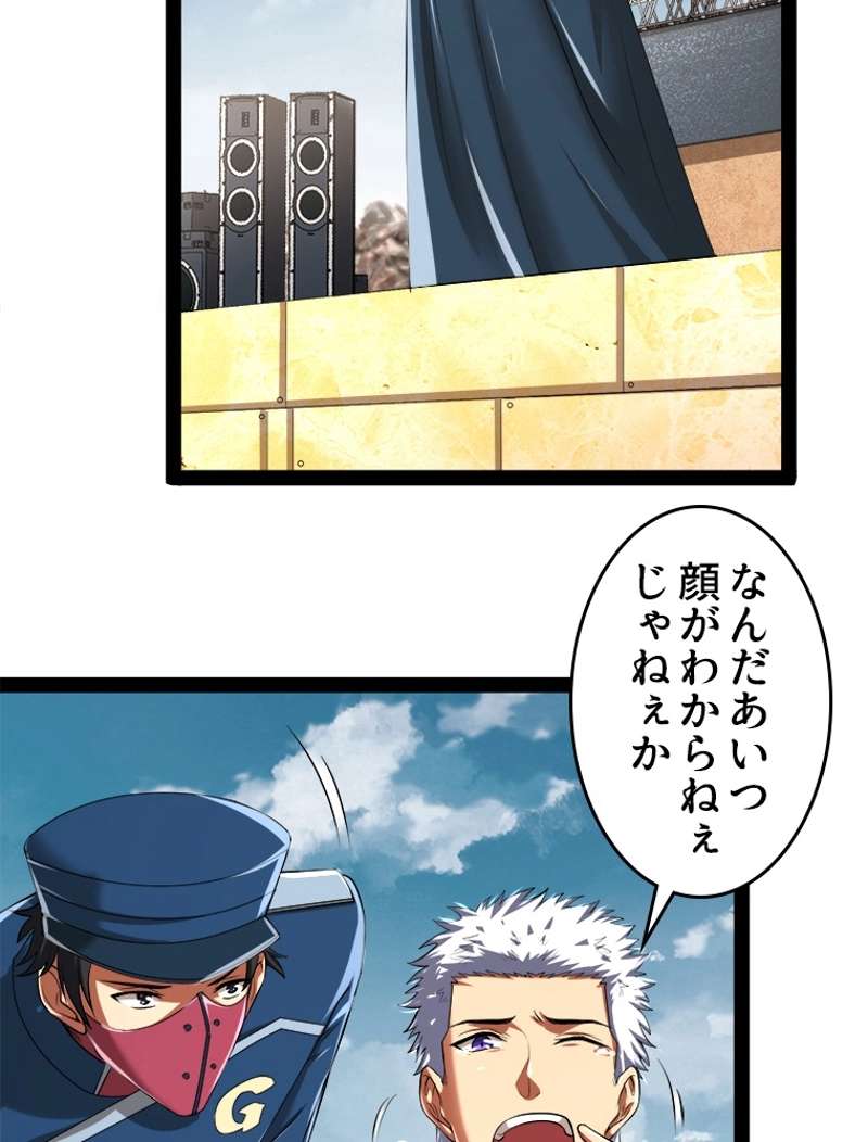 P53