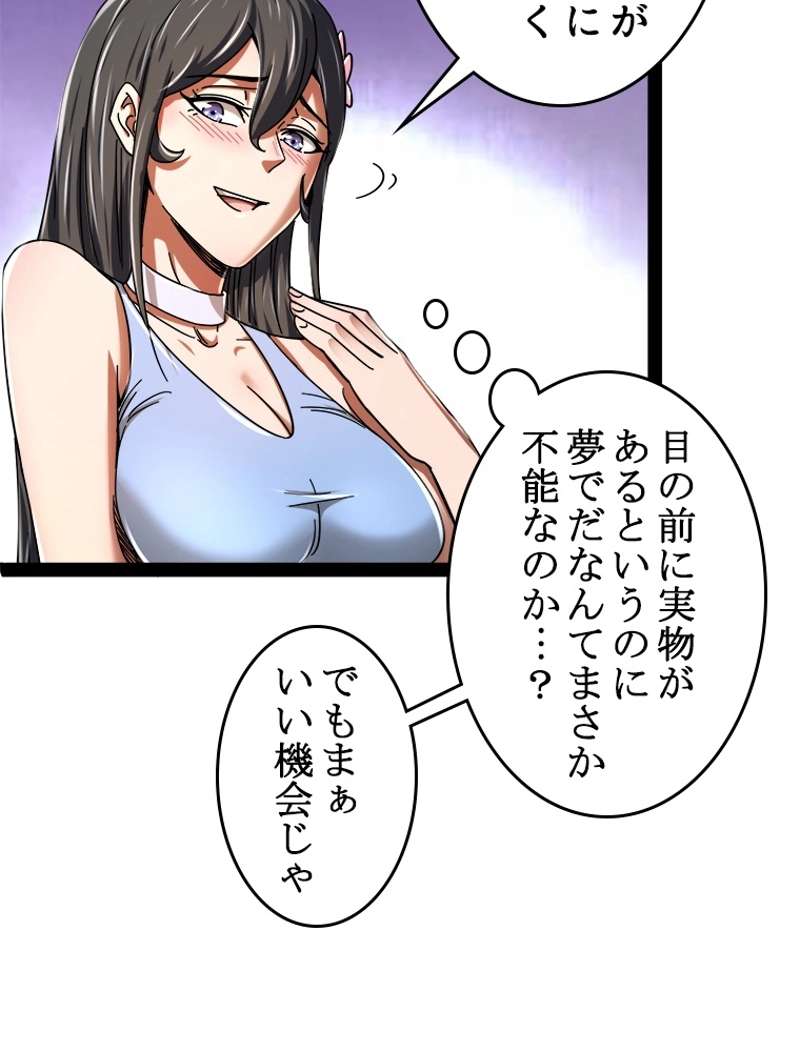 P78