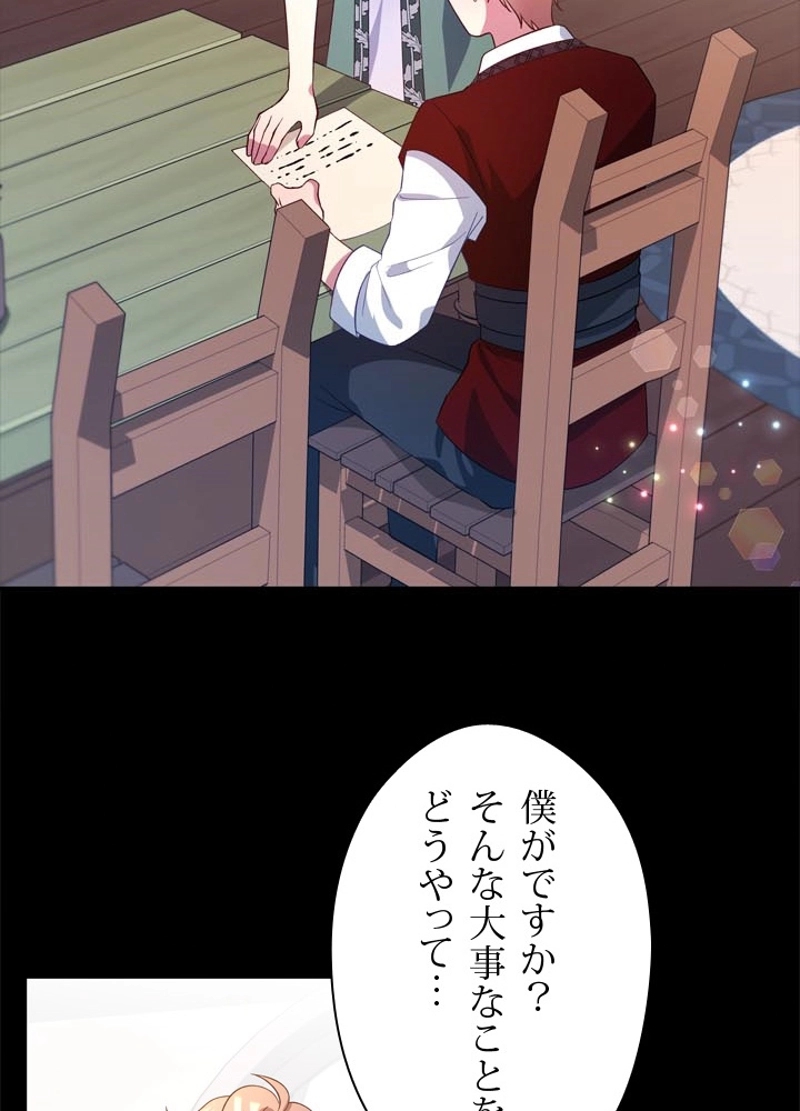 P68