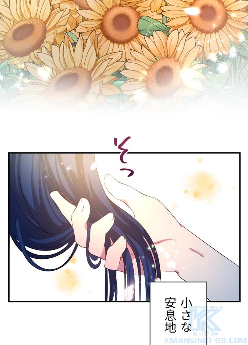 P89