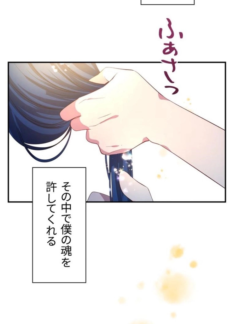 P90