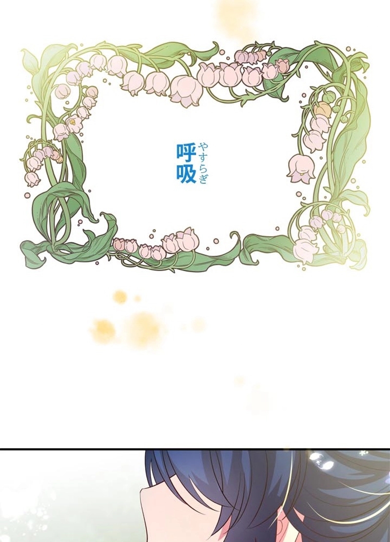 P91