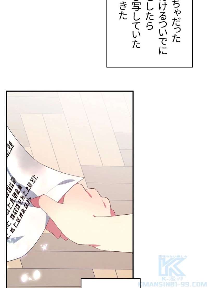 P58
