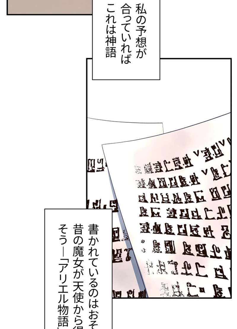 P59