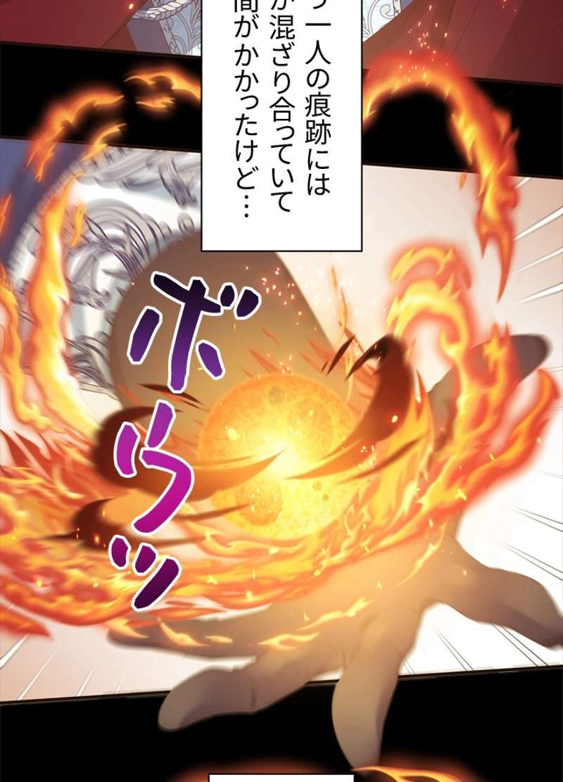 P69