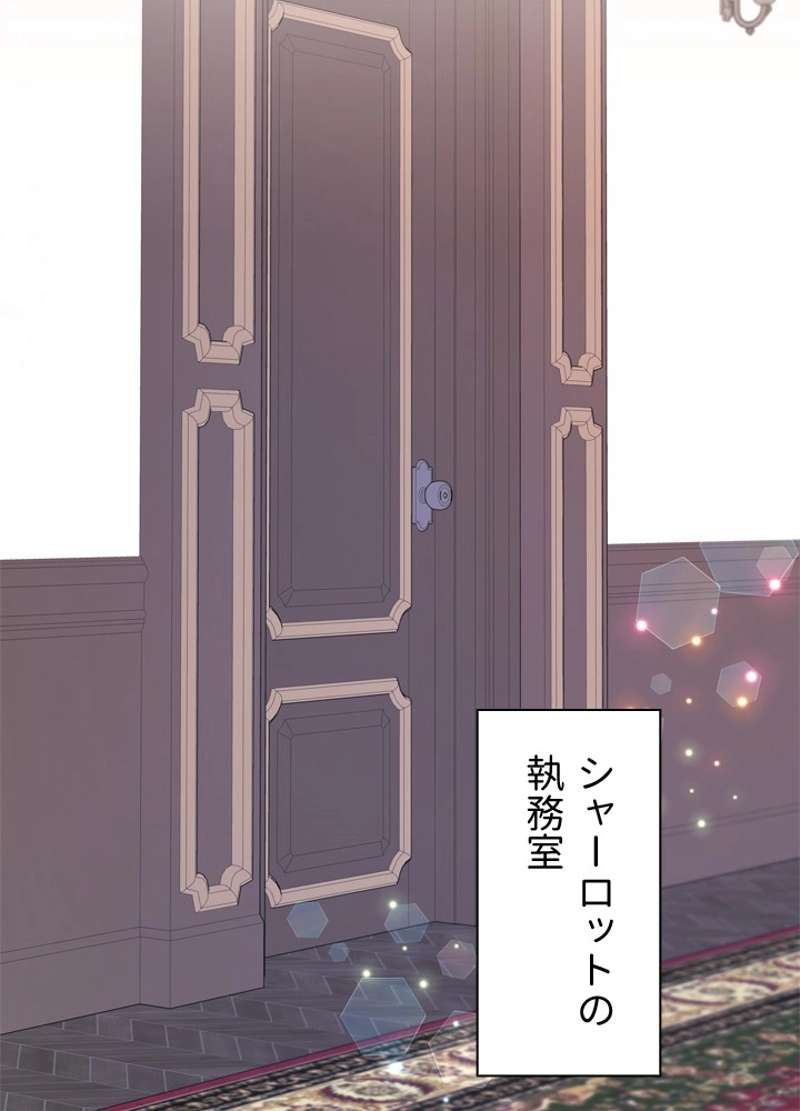 P78