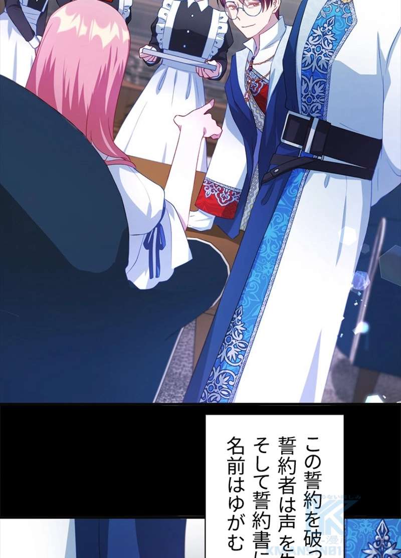 P85