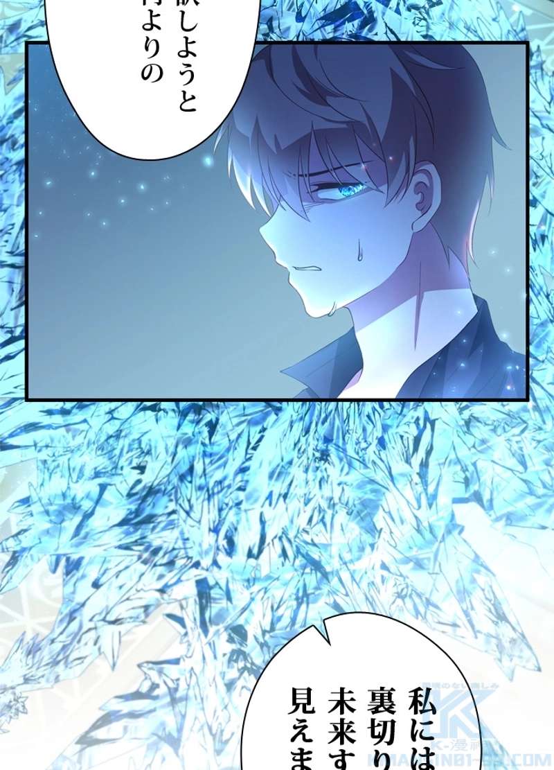 P46