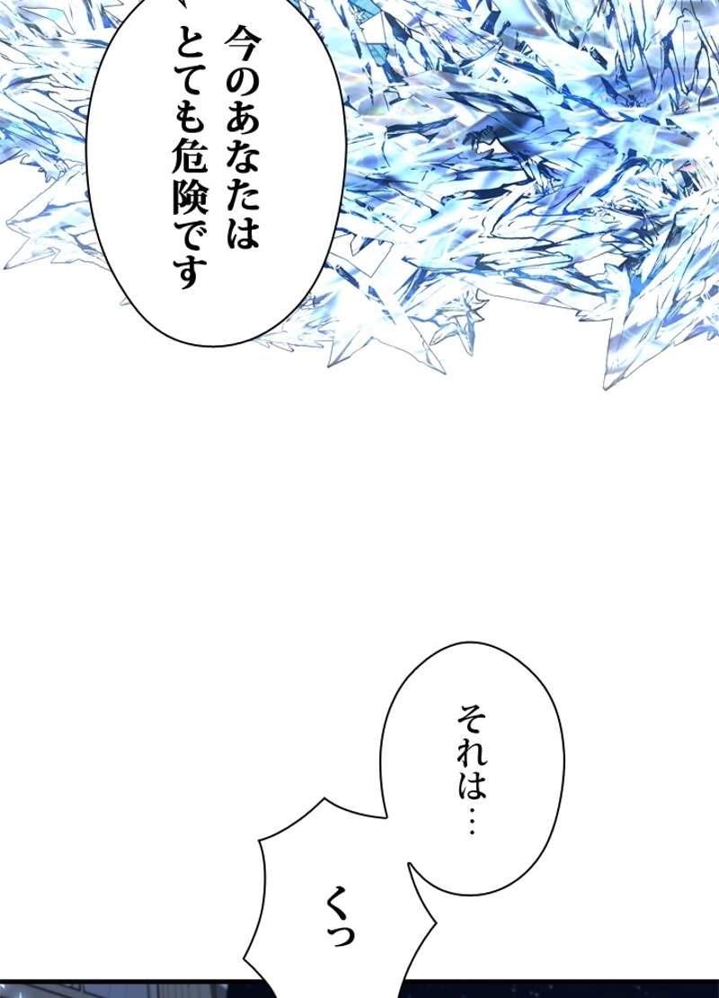 P48