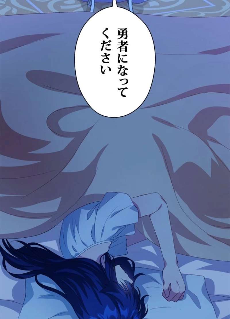 P59