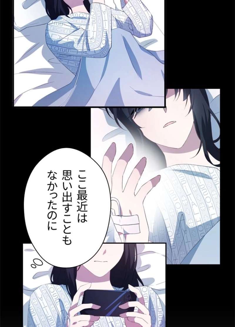 P66