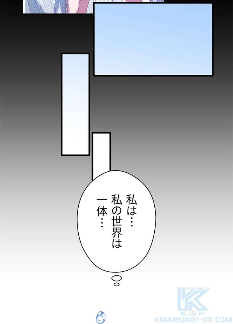 P67