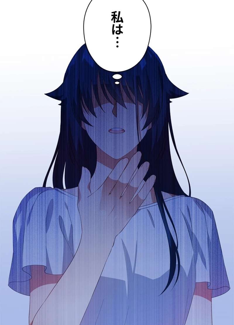 P69