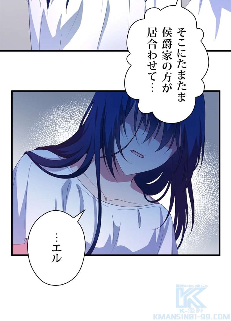 P79