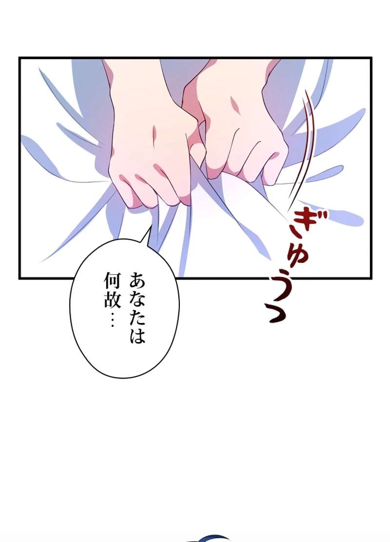 P83