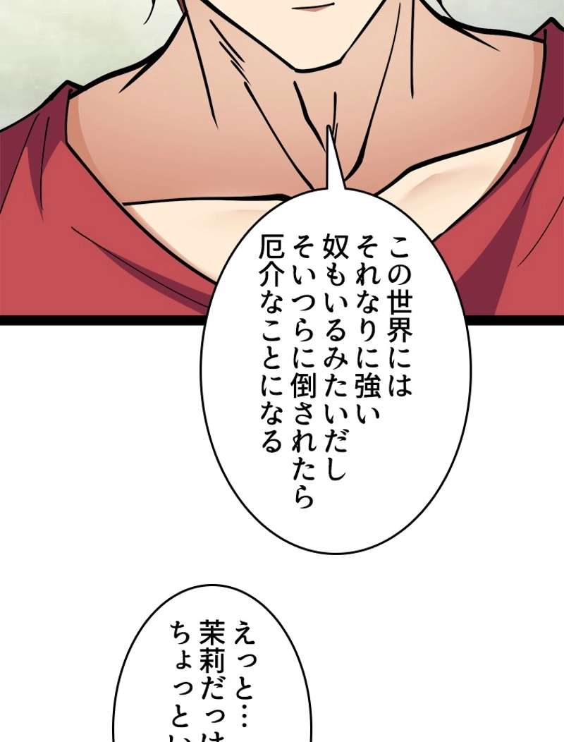 P35