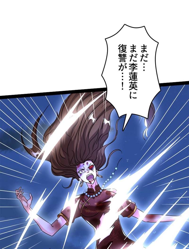 P68