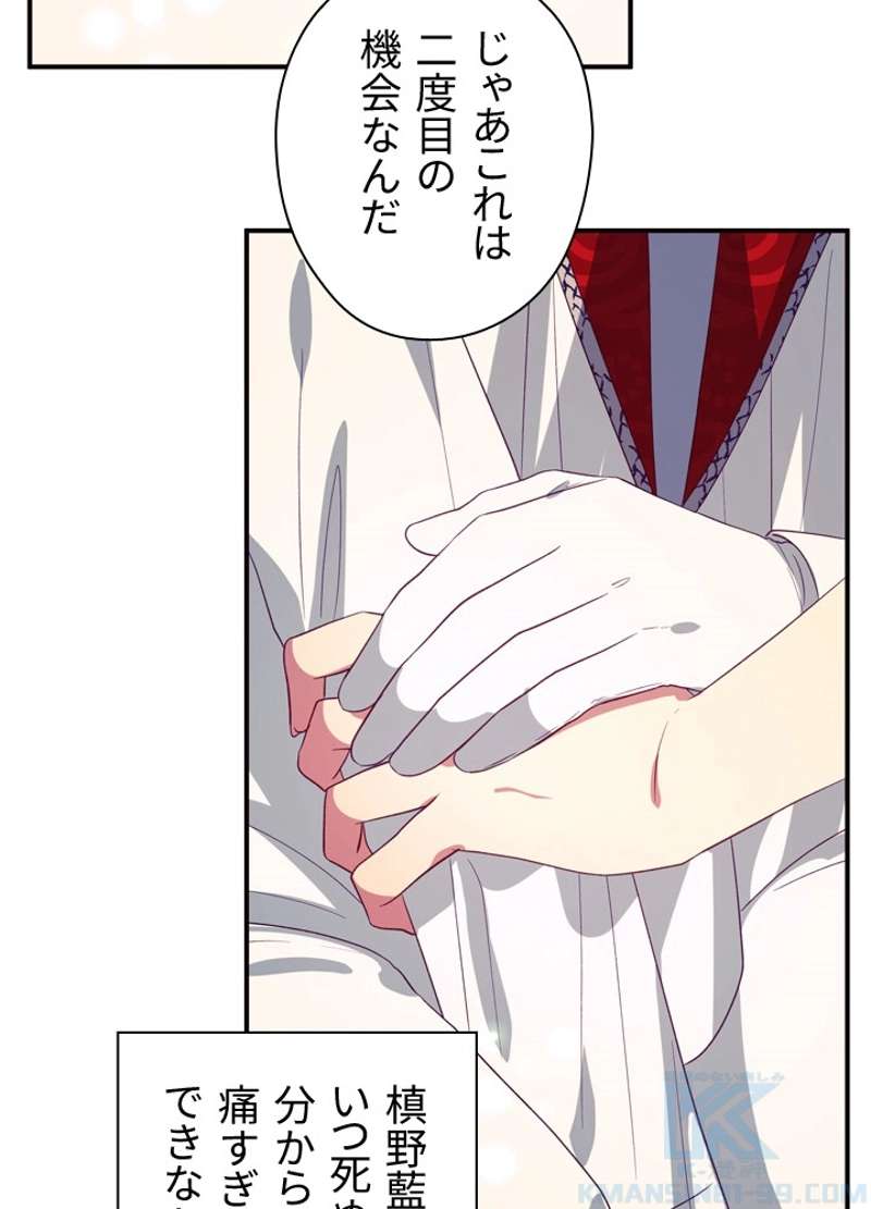 P37