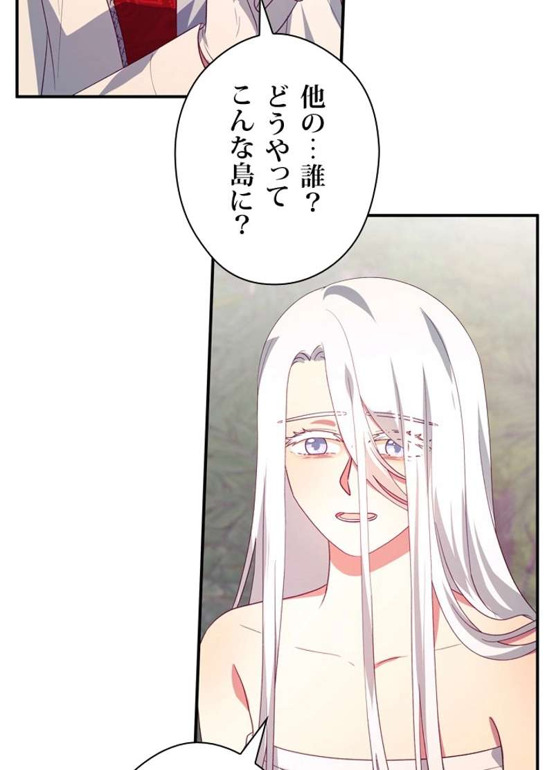 P72