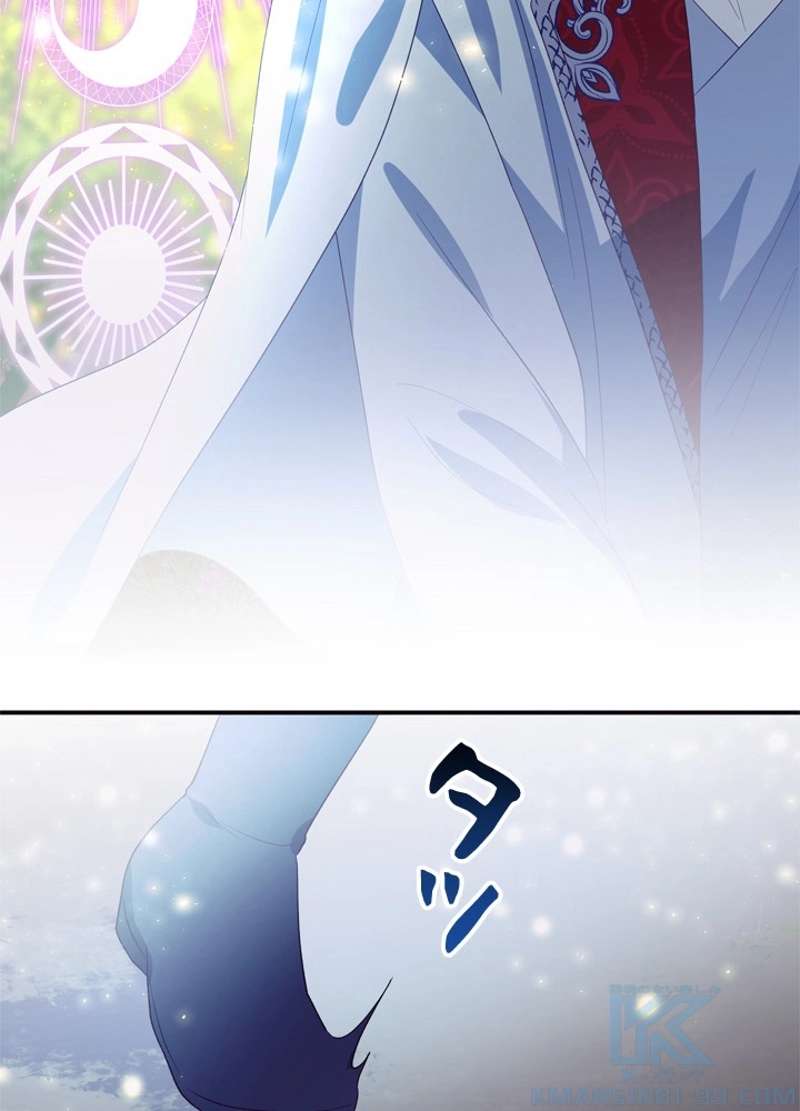 P88