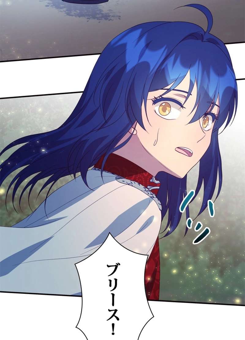 P89